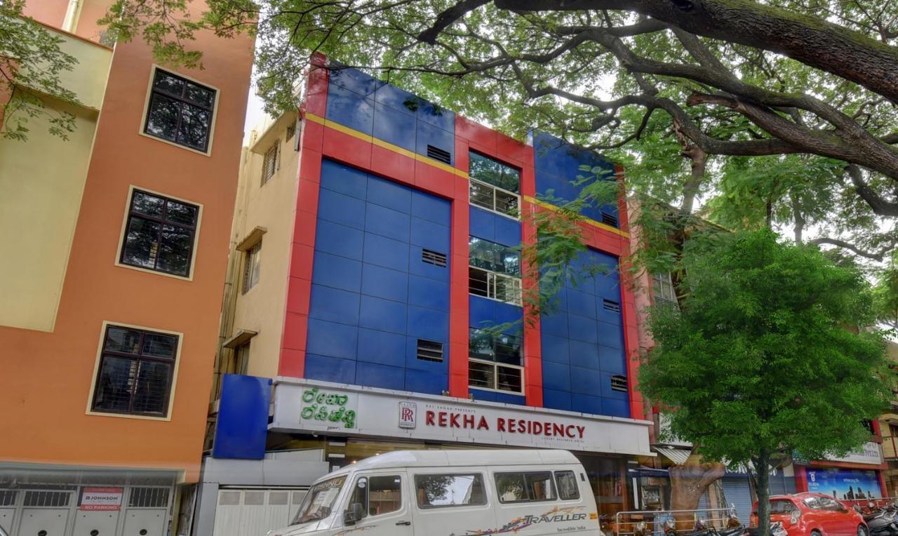 Hotel Treebo Trend Rekha Residency Bangalore Exterior foto